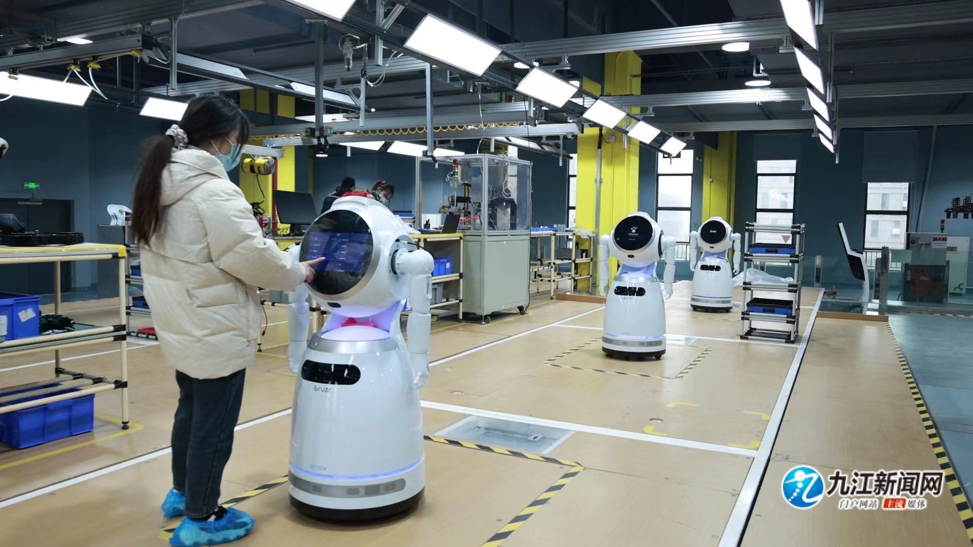 九江第一个商用机器人生产项目试投产